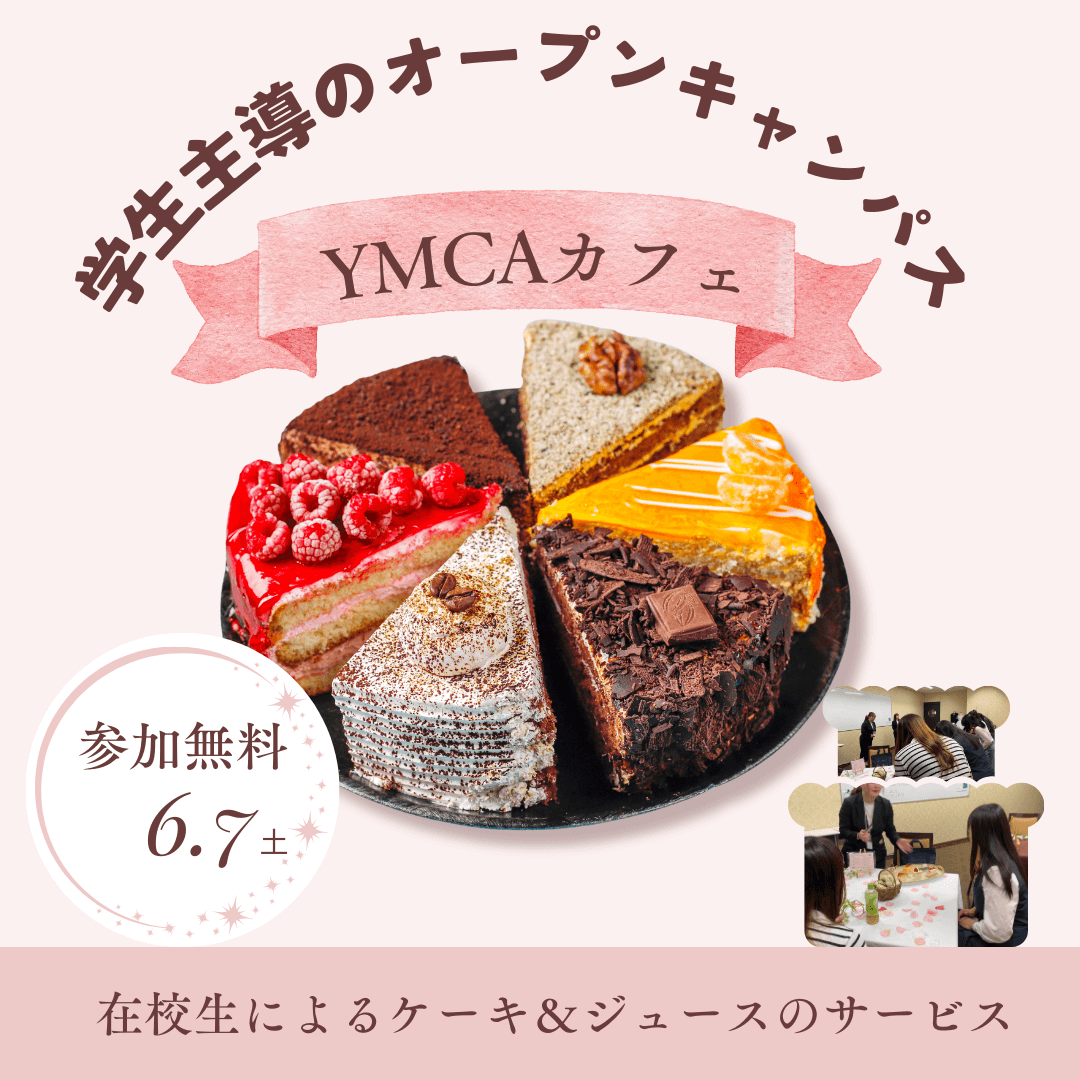 スライド画像